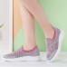 Women Casual Breathable Non-slip Mesh Cloth Slip-on Sneakers