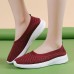 Women Casual Comfortable Knitted Lightweight Soft Sole Slip-on Sneakers