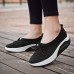 Women Brief Solid Fabric Breathable Soft Rocker Sole Cushioned Casual Sports Shoes