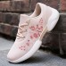 Women Casual Embroidery Flowers Knitted Lightweight Breathable Sneakers