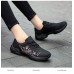 Women Casual Embroidery Flowers Knitted Lightweight Breathable Sneakers