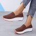 Plus Size Women Solid Breathable Knitted Rocker Sole Casual Walking Shoes