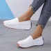 Plus Size Women Solid Breathable Knitted Rocker Sole Casual Walking Shoes