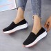 Plus Size Women Solid Breathable Knitted Rocker Sole Casual Walking Shoes